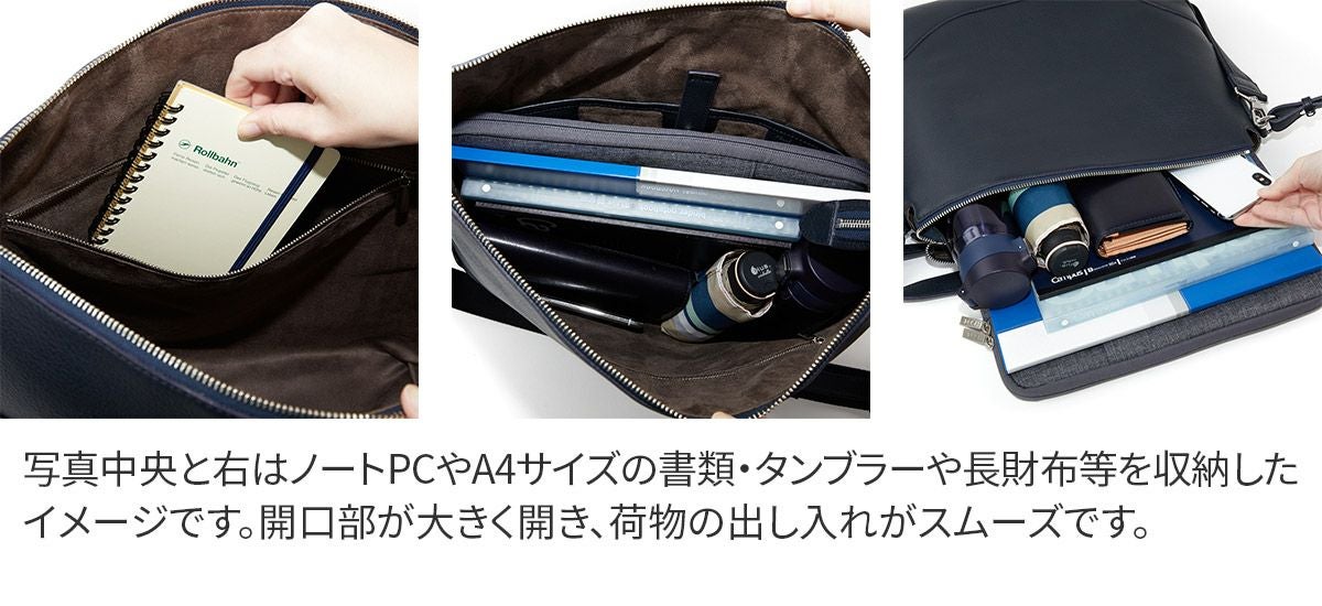 ペッレモルビダ　メイデンヴォヤージュ　MB078 エディターズバッグ PELLE MORBIDA ペッレモルビダ Maiden Voyage メイデン ボヤージュ