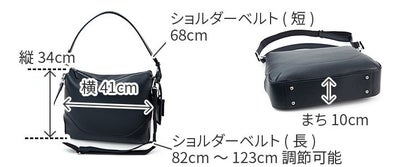 PELLE MORBIDA ペッレモルビダ Maiden Voyage メイデン ボヤージュ シュリンクレザー エディターズバッグ PMO-MB078