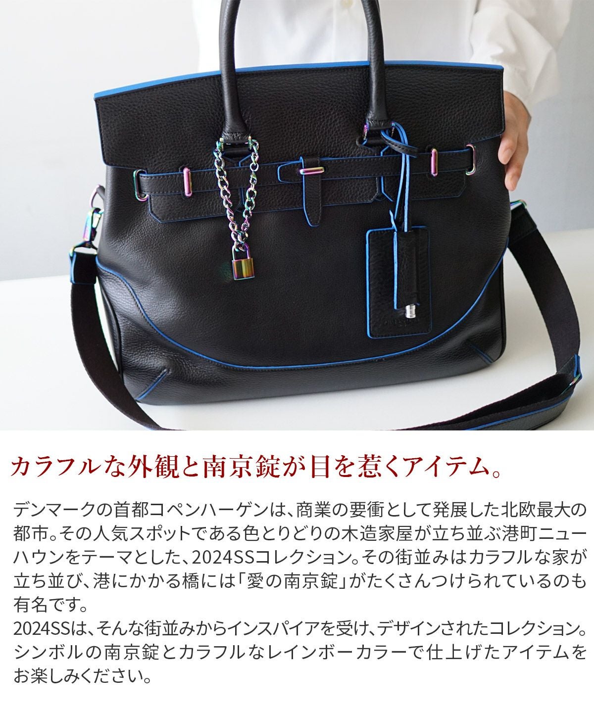 PELLE MORBIDA ペッレモルビダ Kopenhagen コペンハーゲン ボストン