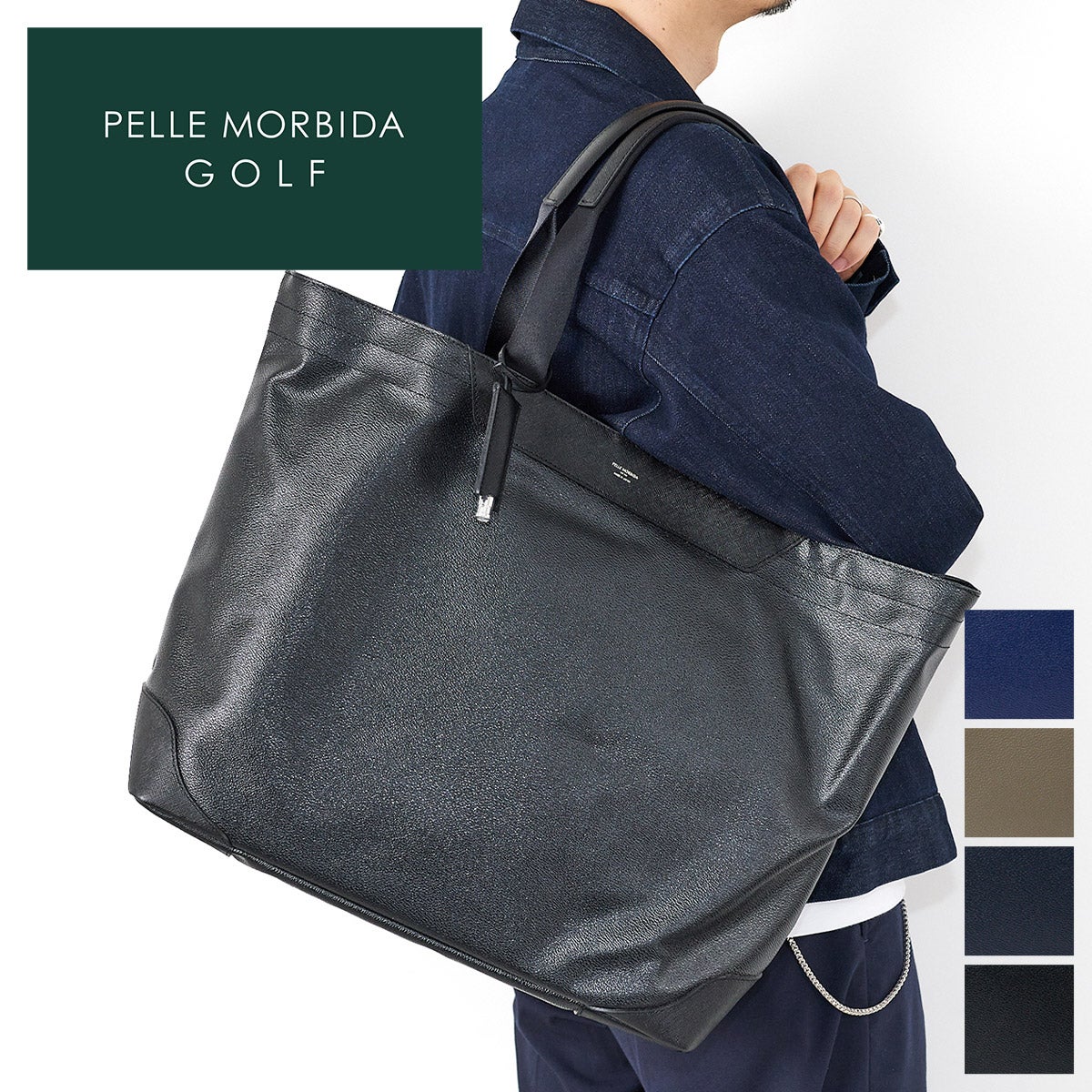 PELLE MORBIDA ペッレモルビダ Golf ゴルフ トートバッグ PMO-PG017