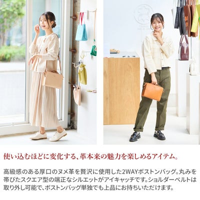 TIDEWAY タイドウェイ NUME SHIKAKU BOSTON T1999