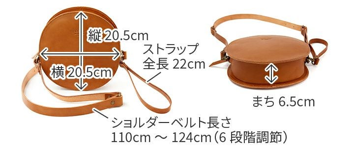 TIDEWAY タイドウェイ NUME MARU SHOULDER M T2046 | こだわりの