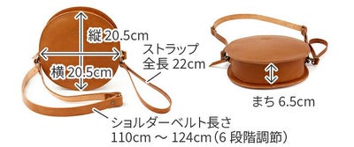 TIDEWAY タイドウェイ NUME MARU SHOULDER M T2046