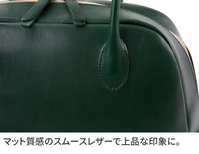 TIDEWAY タイドウェイ MOSS モス BOSTON L T2672