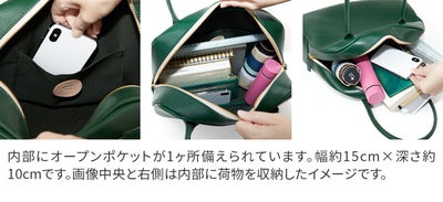 TIDEWAY タイドウェイ MOSS モス BOSTON L T2672