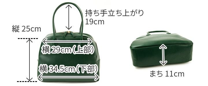 TIDEWAY タイドウェイ MOSS モス BOSTON L T2672 | こだわりのブランド
