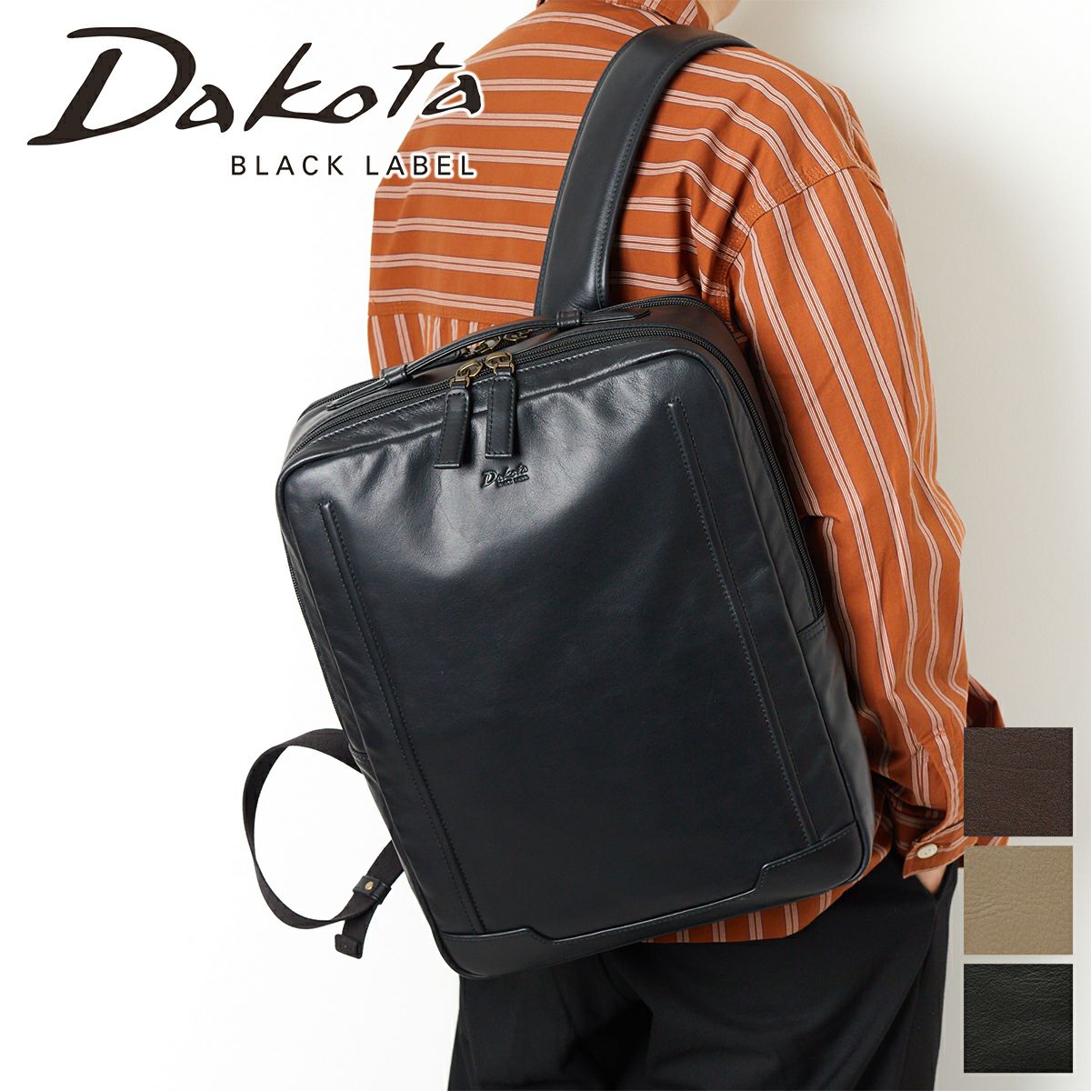 Dakota BLACK LABEL ダコタ ブラックレーベル グロース リュック Dakota BLACK LABEL ダコタ ブラックレーベル グロース リュック