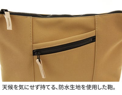 BAGGY PORT バギーポート ミノテックレイヤー サコッシュ YNM-5600