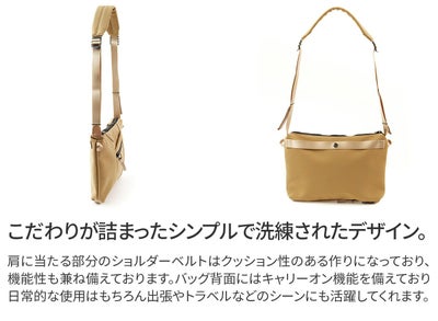 BAGGY PORT バギーポート ミノテックレイヤー サコッシュ YNM-5600