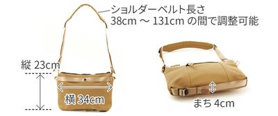 BAGGY PORT バギーポート ミノテックレイヤー サコッシュ YNM-5600