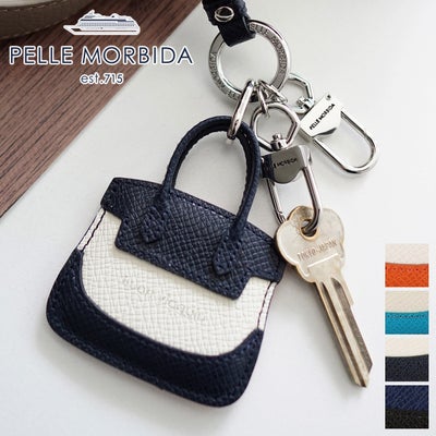 PELLE MORBIDA ペッレモルビダ Barca バルカ キーホルダー PMO-BAAC013