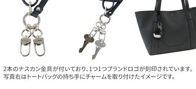 PELLE MORBIDA ペッレモルビダ Barca バルカ キーホルダー PMO-BAAC013