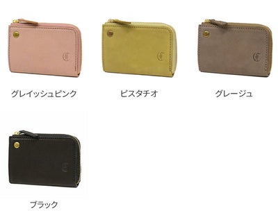 CLEDRAN クレドラン ETRE エトレ キーケース CR-CL3677