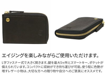 CLEDRAN クレドラン ETRE エトレ キーケース CR-CL3677