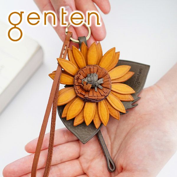 エヴァーチャーム | こだわりのブランド Sentire-One
