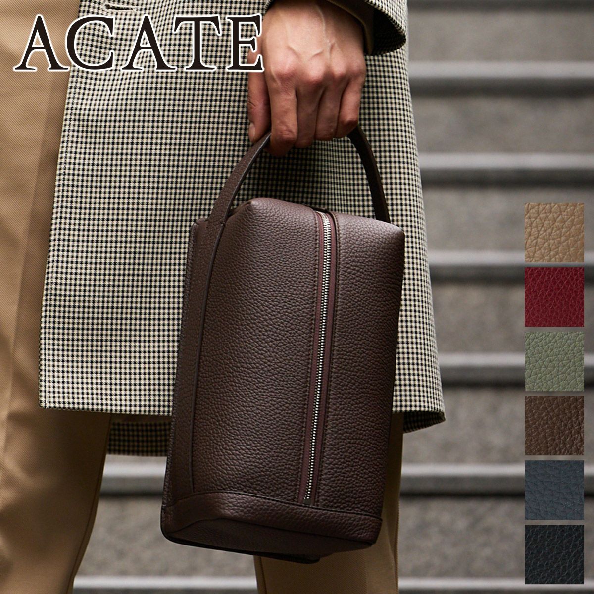 89 美品　アカーテ　ACATE ブラウン　スエード　ハンドバッグ　メンズ ACATE（アカーテ）OSTRO(オストロ) Montblanc leather(モンブラン