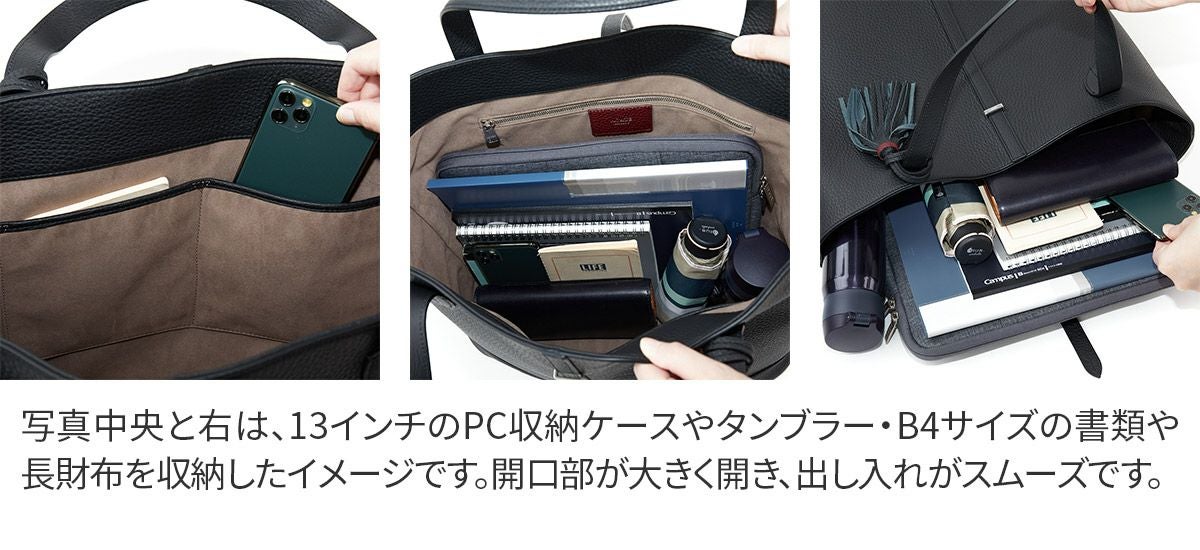 ACATE アカーテ KAUS2 カウス2 トートバッグ ACT-KAUS2