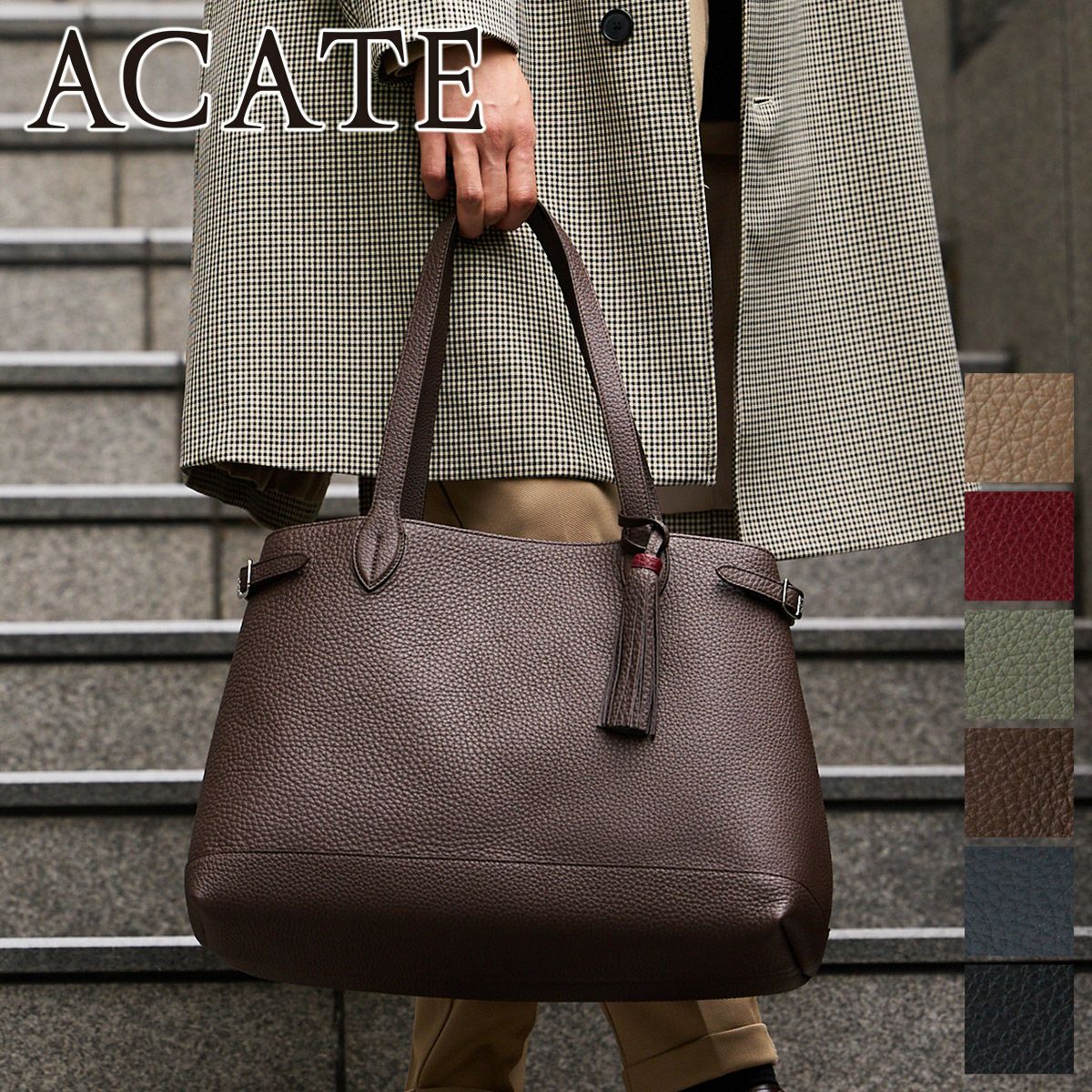 ACATE アカーテ 【正規販売店】 ｜Sentire-One SHOP