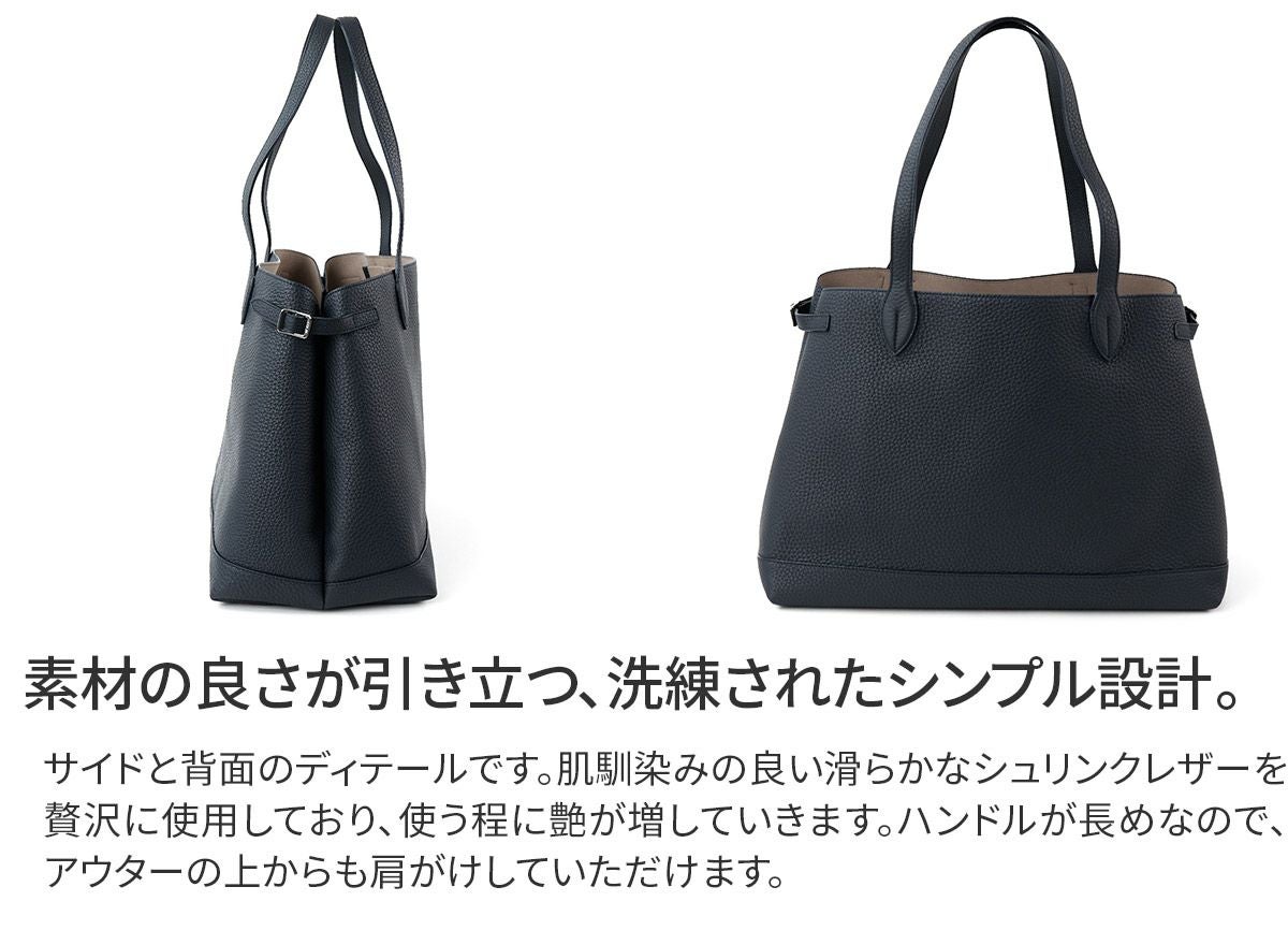 ACATE アカーテ LODOS2 ロドス2 トートバッグ ACT-LODOS2 | こだわりの