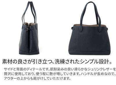 ACATE アカーテ LODOS2 ロドス2 トートバッグ ACT-LODOS2