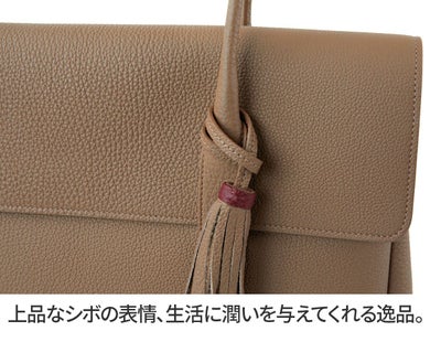 ACATE アカーテ MESCOLARE メスコラーレ フラップトートバッグ ACT-MESCOLARE