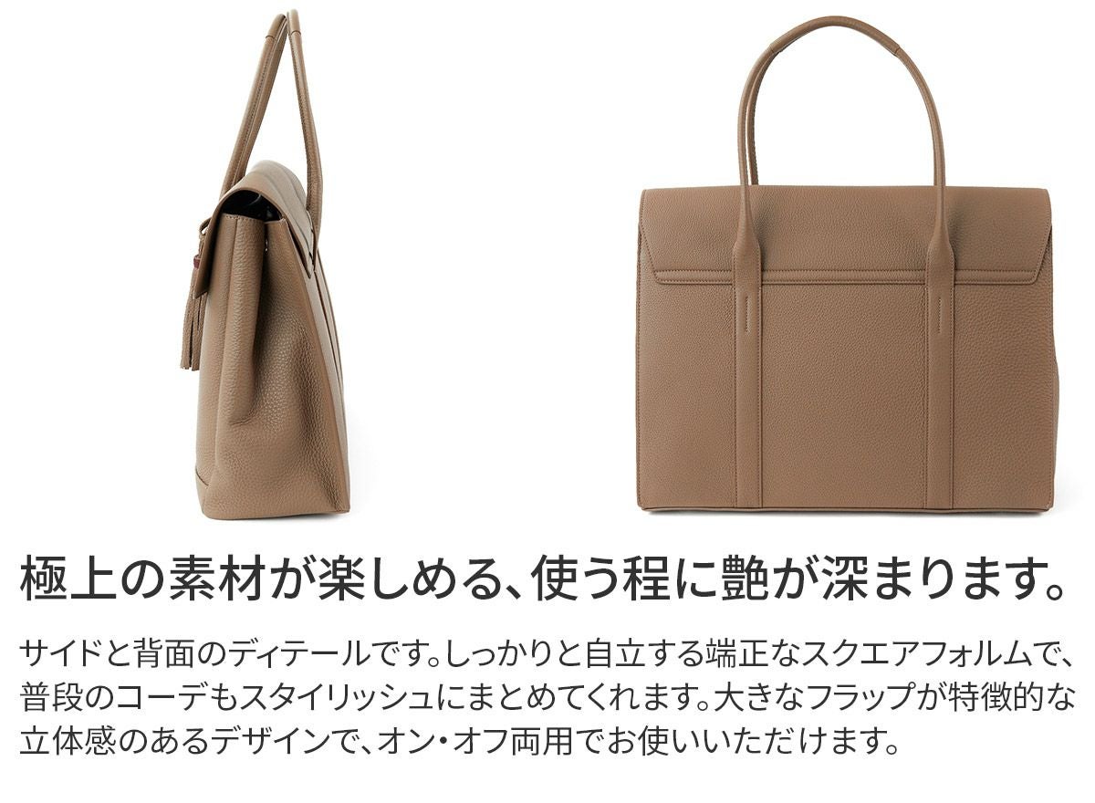 ACATE アカーテ MESCOLARE メスコラーレ フラップトートバッグ ACT