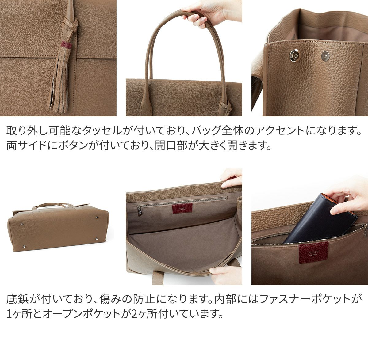 ACATE アカーテ MESCOLARE メスコラーレ フラップトートバッグ ACT