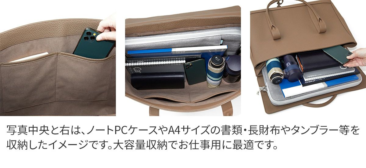 ACATE アカーテ MESCOLARE メスコラーレ フラップトートバッグ ACT