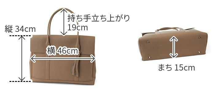 ACATE アカーテ MESCOLARE メスコラーレ フラップトートバッグ ACT
