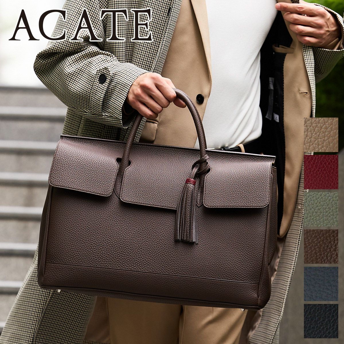 お買得　ACATE OSTRO M アカーテ オストロ グレージュ ACATE アカーテ OSTRO2-M オストロ2 フラップボストンバッグ Mサイズ