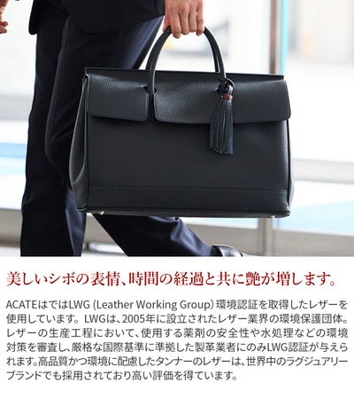 ACATE アカーテ OSTRO2-M オストロ2 フラップボストンバッグ Mサイズ ACT-OSTRO2-M