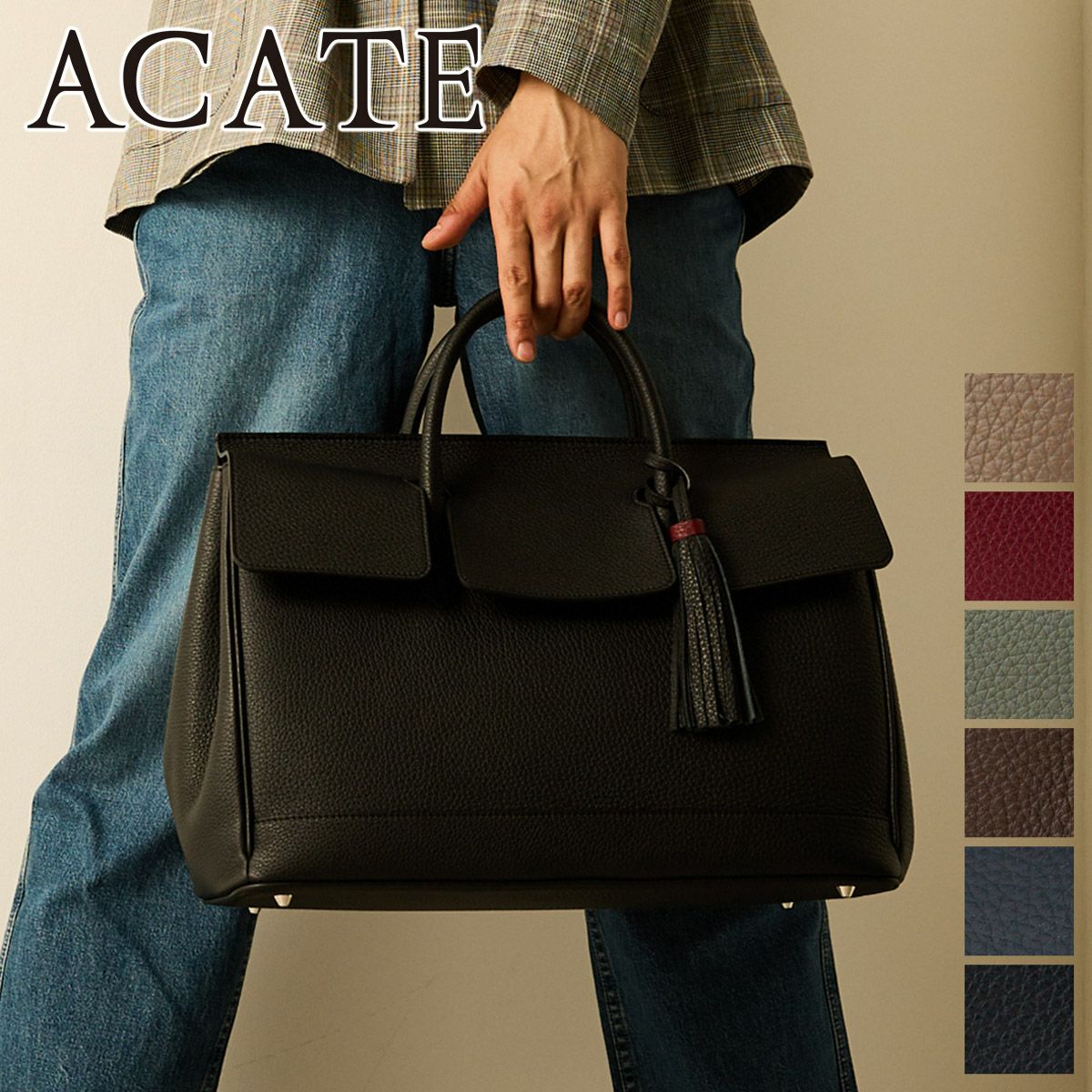 ACATE OSTORO アカーテ　オストロ　ネイビー ACATE（アカーテ） 3年保証＋ケアセット付 OSTRO2-M オストロ2