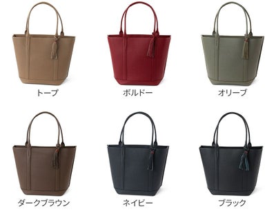 ACATE アカーテ VENTO ヴェント トートバッグ ACT-VENTO