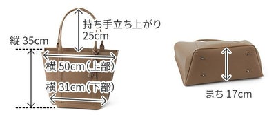 ACATE アカーテ VENTO ヴェント トートバッグ ACT-VENTO