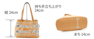 ALBERO アルベロ NATURALE ナチュラーレ トートバッグ 2172