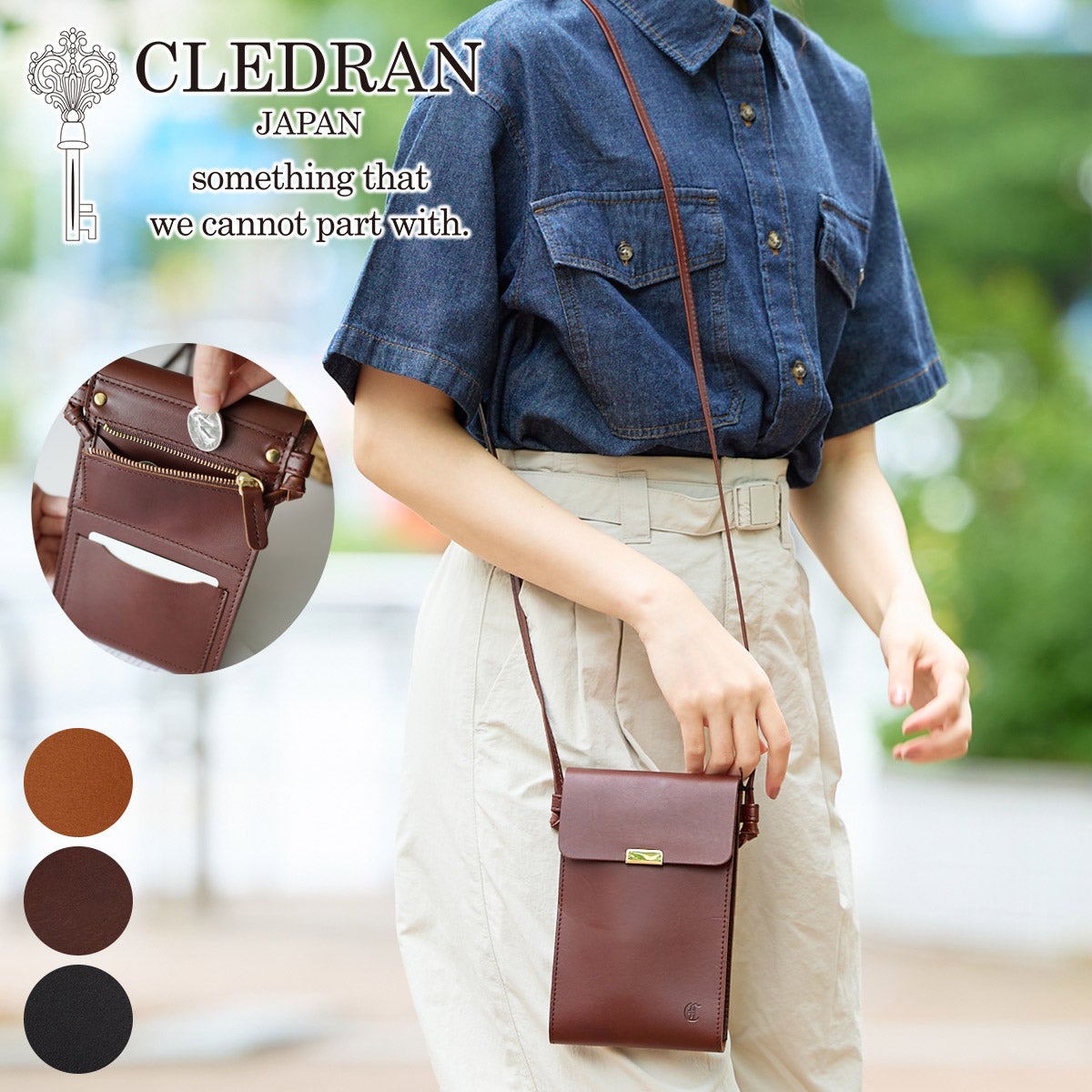 CLEDRAN クレドラン QUER クア マルチショルダーバッグ CR-CL3718