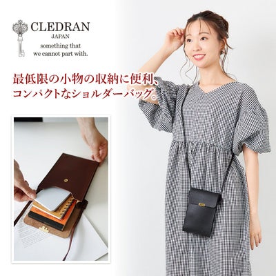 CLEDRAN クレドラン QUER クア マルチショルダーバッグ CR-CL3718