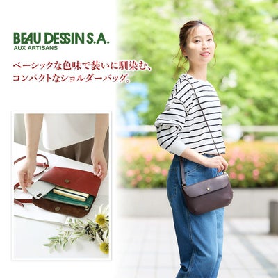 BEAU DESSIN S.A. ボーデッサン ピケット ミニショルダーバッグ PK2997