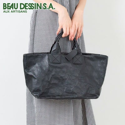 BEAU DESSIN S.A. ボーデッサン レザーアルミ ボンディング トートバッグ LA1998