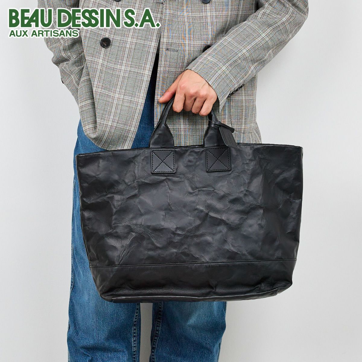 BEAU DESSIN S.A. ボーデッサン レザーアルミ ボンディング トート