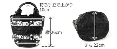 BEAU DESSIN S.A. ボーデッサン レザーアルミ ボンディング トートバッグ LA5048