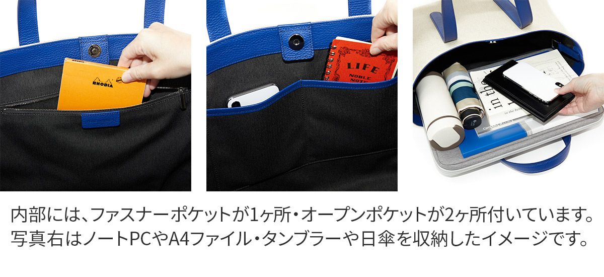 PELLE MORBIDA ペッレモルビダ Cinque Terre チンクエテッレ トート