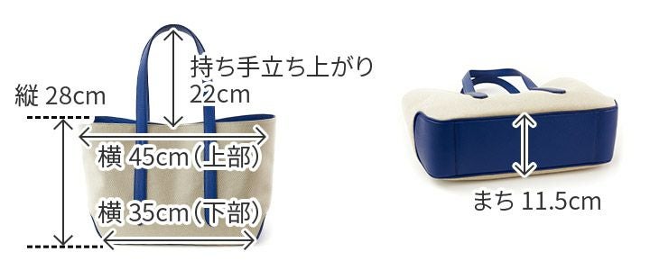 PELLE MORBIDA ペッレモルビダ Cinque Terre チンクエテッレ トート