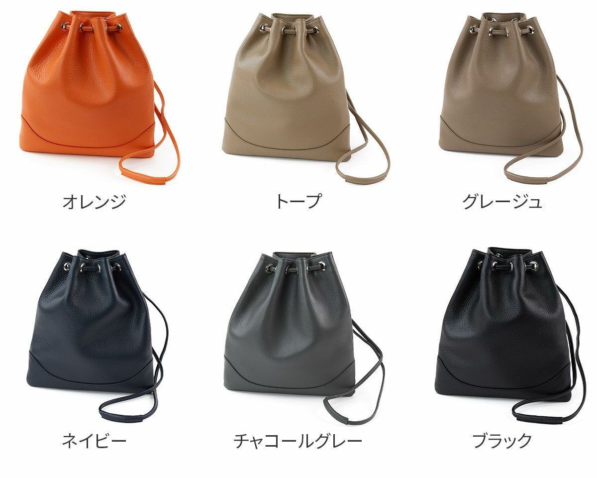 PELLE MORBIDA ペッレモルビダ Maiden Voyage メイデン ボヤージュ シュリンクレザー 巾着バッグ PMO-MB080