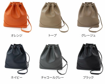 PELLE MORBIDA ペッレモルビダ Maiden Voyage メイデン ボヤージュ シュリンクレザー 巾着バッグ PMO-MB080