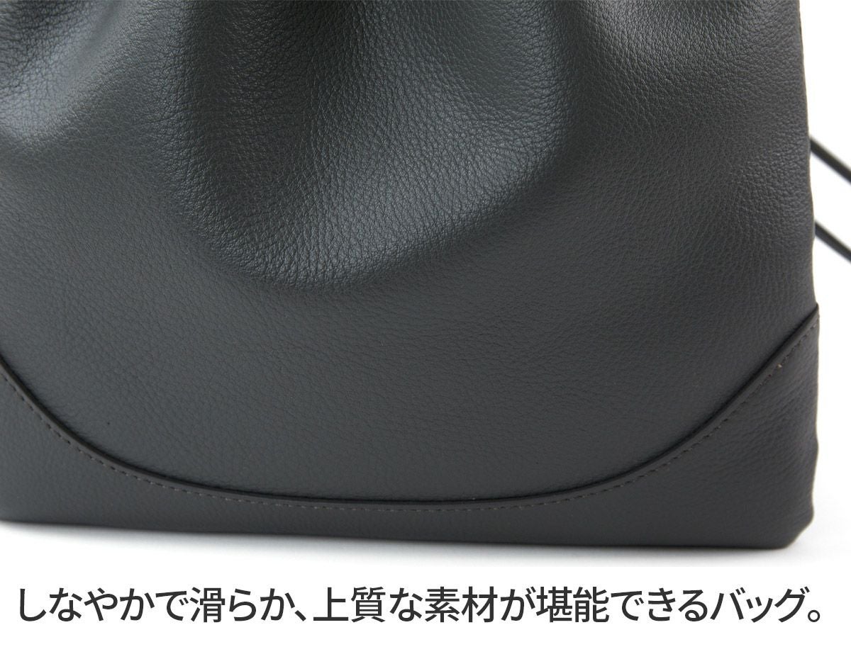 PELLE MORBIDA ペッレモルビダ Maiden Voyage メイデン ボヤージュ シュリンクレザー 巾着バッグ PMO-MB080