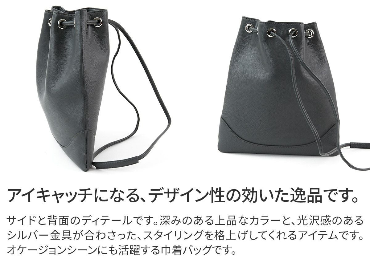 PELLE MORBIDA ペッレモルビダ Maiden Voyage メイデン ボヤージュ