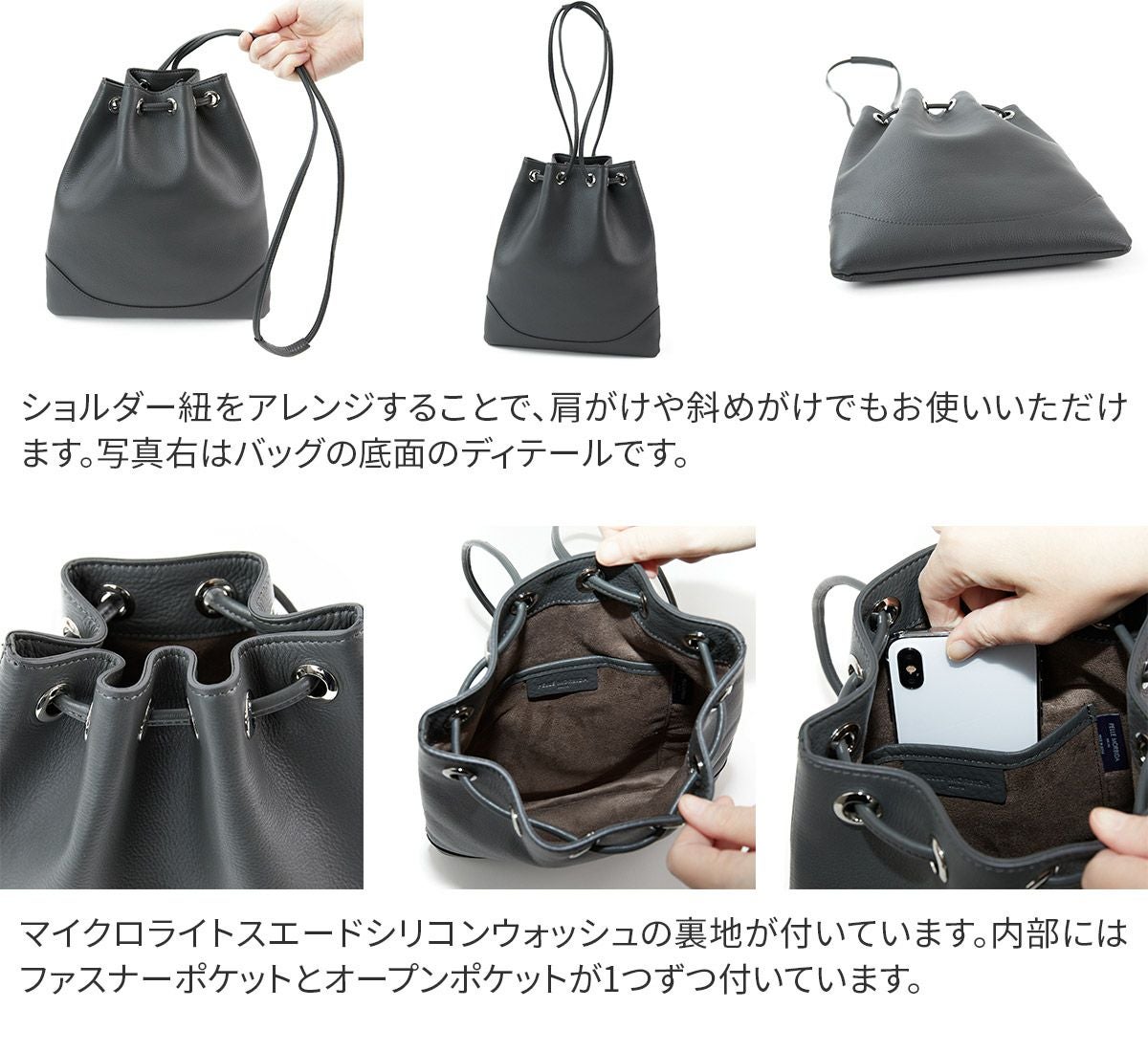 PELLE MORBIDA ペッレモルビダ Maiden Voyage メイデン ボヤージュ