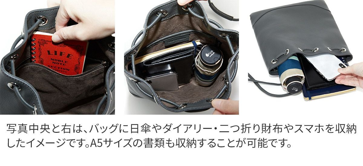 PELLE MORBIDA ペッレモルビダ Maiden Voyage メイデン ボヤージュ