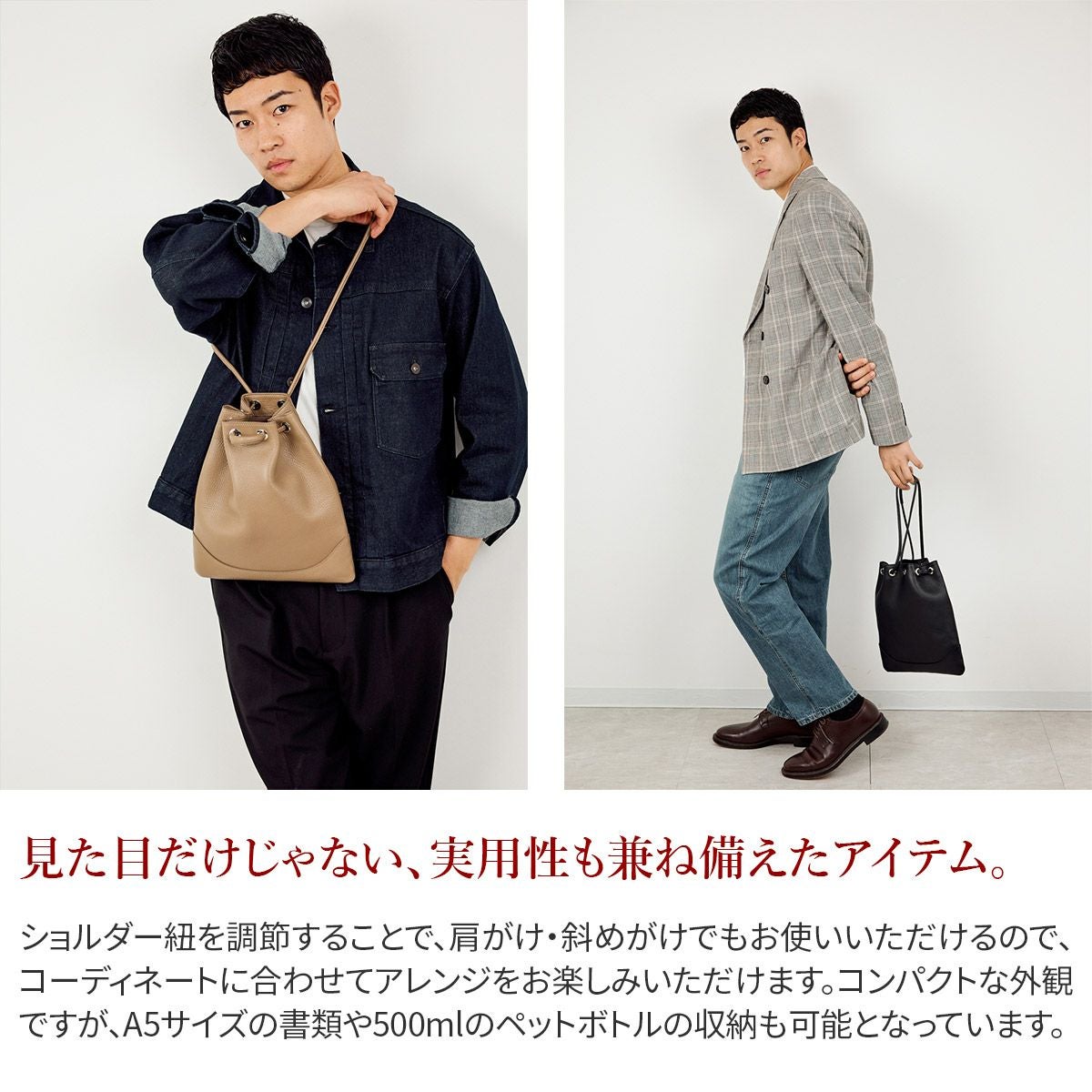 PELLE MORBIDA ペッレモルビダ Maiden Voyage メイデン ボヤージュ